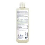 Natessance gel douche douceur bio