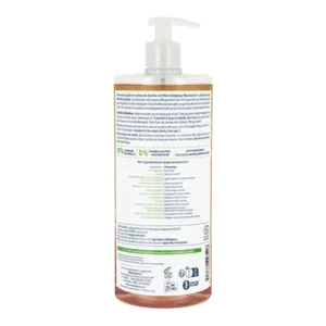 Natessance gel douche douceur bio