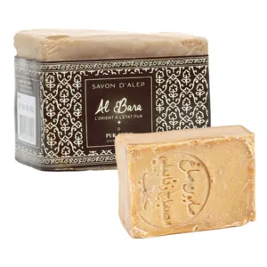 Véritable savon d'Alep Al Bara Pur Olive