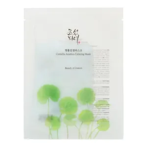 Masque hydratant à la Centella Beauty of Joseon