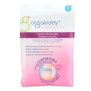Culotte filet lavable Orgakiddy